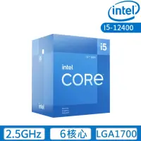 在飛比找momo購物網優惠-【Intel 英特爾】Core i5-12400 CPU中央