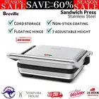 Breville The Toast & Melt 4 Slice Sandwich Press Non-Stick Bread Toast Maker New