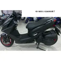 在飛比找蝦皮購物優惠-YAMAHA 2016 山葉 FORCE 155【阿睿機車】