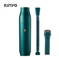 在飛比找誠品線上優惠-Kinyo手持殺菌吸塵器/ 綠/ KVC-5945G