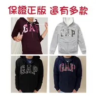 在飛比找蝦皮購物優惠-🇯🇵保證日本正版 GAP 男女版厚Q毛連帽外套 羔羊毛 厚毛