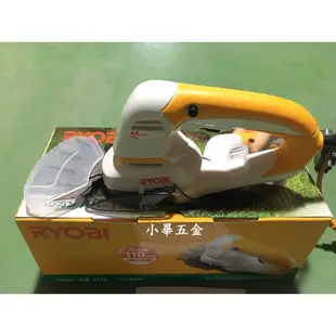 利優比 RYOBI AB-1110手提式剪草機