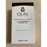 在飛比找蝦皮購物優惠-OLAY 歐蕾滋潤保濕乳液 （買多瓶分享一瓶）