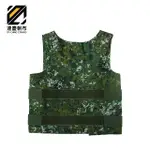 『達慶』國軍規格- 數位迷彩防彈背心外套 不含防彈內襯 戰術背心 肩夾式