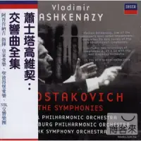 在飛比找博客來優惠-Shostakovich: The Symphonies /