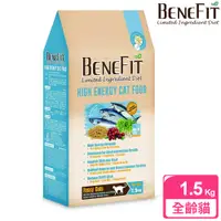 在飛比找PChome24h購物優惠-【BENEFIT斑尼菲】L.I.D. 高能貓糧 1.5kg 