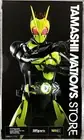 US Seller S.H.Figuarts Kamen Rider Zero One Rising Hopper Bandai Tamashii Natio