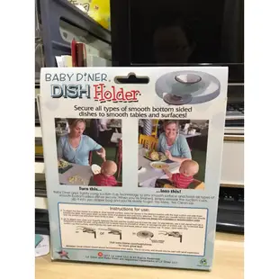 美國Baby Diner Dish Holder嬰兒用餐吸盤架