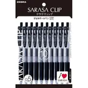 Zebra Gel Ballpoint Pen Sarasa clip 0.5 black 10 pieces P-JJ15-BK10