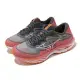 Mizuno 慢跑鞋 Wave Rider 27 SSW Super Wide 女鞋 超寬楦 紅灰 波浪片 美津濃 J1GD2377-71