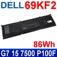 在飛比找PChome24h購物優惠-DELL 69KF2 86Wh 戴爾 電池 DELL G7 