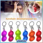 TIKTOK FIDGET TOY FAT BRAIN SIMPL DIMPL KEY CHAIN STRESS REL