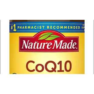 【On代購】 萊萃美 Nature Made oQ10 CoQ-10 輔酶 200 輔酵素Q10 140顆