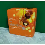 明治MEIJI MELTYKISS 牛奶可可 焦糖奶油可可 草莓可可 抹茶可可52G