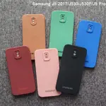 液態矽膠原裝官方案例 SAMSUNG GALAXY J5 J7 J3 2017 J5 J7 J3 PRO J530 J5