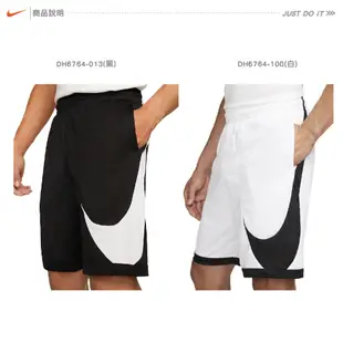 Nike 口袋 短褲 男女 Dri-FIT 吸濕排汗 休閒褲 籃球褲 籃球 DH6764-013 DH6764-100