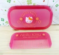 在飛比找樂天市場購物網優惠-【震撼精品百貨】Hello Kitty 凱蒂貓-KITTY鏡