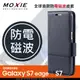 【愛瘋潮】Moxie X-Shell SAMSUNG Galaxy S7 Edge G935F 防電磁波 真皮手機皮套