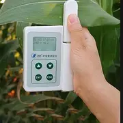 Plant Nutrient Tester - Chlorophyll Meter, Leaf Temperature Meter, Perfect for Agricultural Experts, Gardeners and Plant Research Enthusiasts