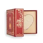 I Heart Revolution X Disney Storybook Heart Highlighter Belle Beauty Beast