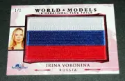 2017 Benchwarmer IRINA VORONINA America the Beautiful RUSSIA FLAG #1/1 Playboy