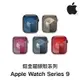 APPLE-WATCH S9 GPS 45MM【最高點數22%點數回饋】