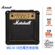 『立恩樂器 加贈導線』免運公司貨 Marshall MG10 G 電吉他音箱 電吉他 音箱 MG10G MG-10