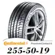 【Continental】PremiumContact 6 255-50-19（PC6）