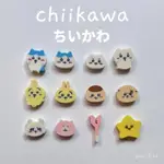 ✨【臺灣熱賣】✨CHIIKAWA 自嘲熊 星之卡比 神奇寶貝 瑪麗奧 限定DIY夾心橡皮擦