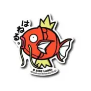 Pokemon Center x B-Side Label Sticker Magikarp Waterproof & UV Authorized JP