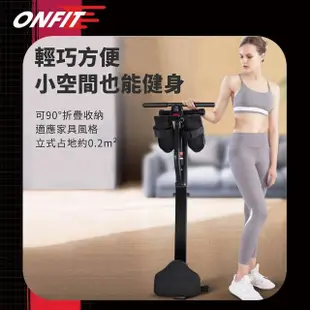 【ONFIT】划船機靜音 划船器健身器材多功能划槳機運動室內划船機12段阻力調節(JS100)