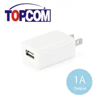 在飛比找神腦生活優惠-TOPCOM 單孔1A充電變壓器 - TC-E100