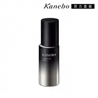 在飛比找PChome24h購物優惠-【Kanebo 佳麗寶】護妍嫩白菁華液a 50mL