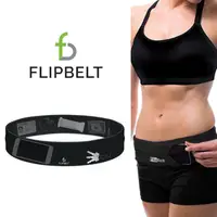 在飛比找PChome24h購物優惠-FlipBelt 飛力跑運動腰帶 - 黑色