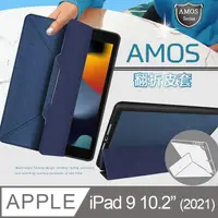 在飛比找PChome24h購物優惠-JTLEGEND 2021 iPad 9 10.2吋 Amo