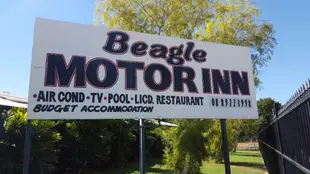 比格汽車旅館Beagle Motor Inn