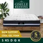 Giselle Mattress Queen Double King Single Cool Gel Memory Foam Bed Premium 34cm