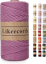 Likeecords Braided Macrame Cotton Cord 3mm x 109yards,Macrame Rope, 100% Natural Cotton Rope Macrame String,Colorful Cotton Craft Cord for Bag,Wall Hanging, Plant Hangers, Crafts, Knitting（Purple）