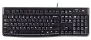 Logitech K120 USB Keyboard (920-002582)