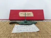 在飛比找Yahoo!奇摩拍賣優惠-x日本回流 茶室 茶臺必備鑄銅 芭蕉葉形狀 香插 香道具  