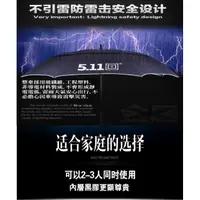 在飛比找蝦皮購物優惠-511 超大半雙層 防風 特勤傘 5.11 戶外遮陽 長柄傘