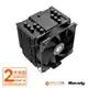 ID-COOLING SE-226-XT BLACK 六導管CPU黑化塔扇 PWM溫控散熱器風扇