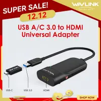 在飛比找蝦皮購物優惠-Wavlink USB 3.0 轉 HDMI 通用視頻適配器