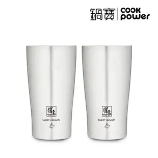 CookPower鍋寶 316不鏽鋼內陶瓷杯490ml 二入組 (6.2折)