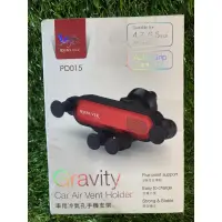 在飛比找蝦皮購物優惠-現貨 RONEVER PD015 車用冷氣孔手機支架