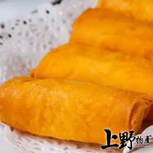 【上野物產批發館】馬蹄條(680g±10%/20條/包 港點/港式點心/炸物/便當菜/點心)