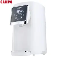 在飛比找ETMall東森購物網優惠-SAMPO 聲寶 5公升智能溫控熱水瓶 KP-L2050ML