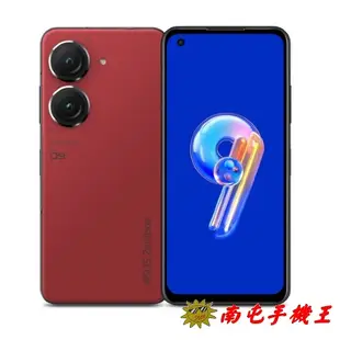 ASUS ZenFone 9 AI2202 Snapdragon® 8+ Gen 1 5G 處理器 5.9吋螢幕