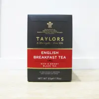 在飛比找Yahoo奇摩購物中心優惠-英國皇家泰勒茶Taylors 英式早安茶紅茶包(20入/盒)