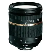 在飛比找蝦皮購物優惠-明昌 新品現貨出清 TAMRON 17-50mm f2.8 